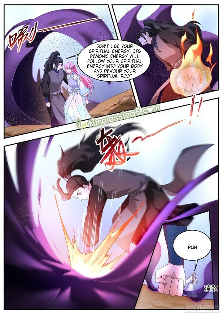 Goddess Creation System Zinmanga X Chapter 367 Page 5