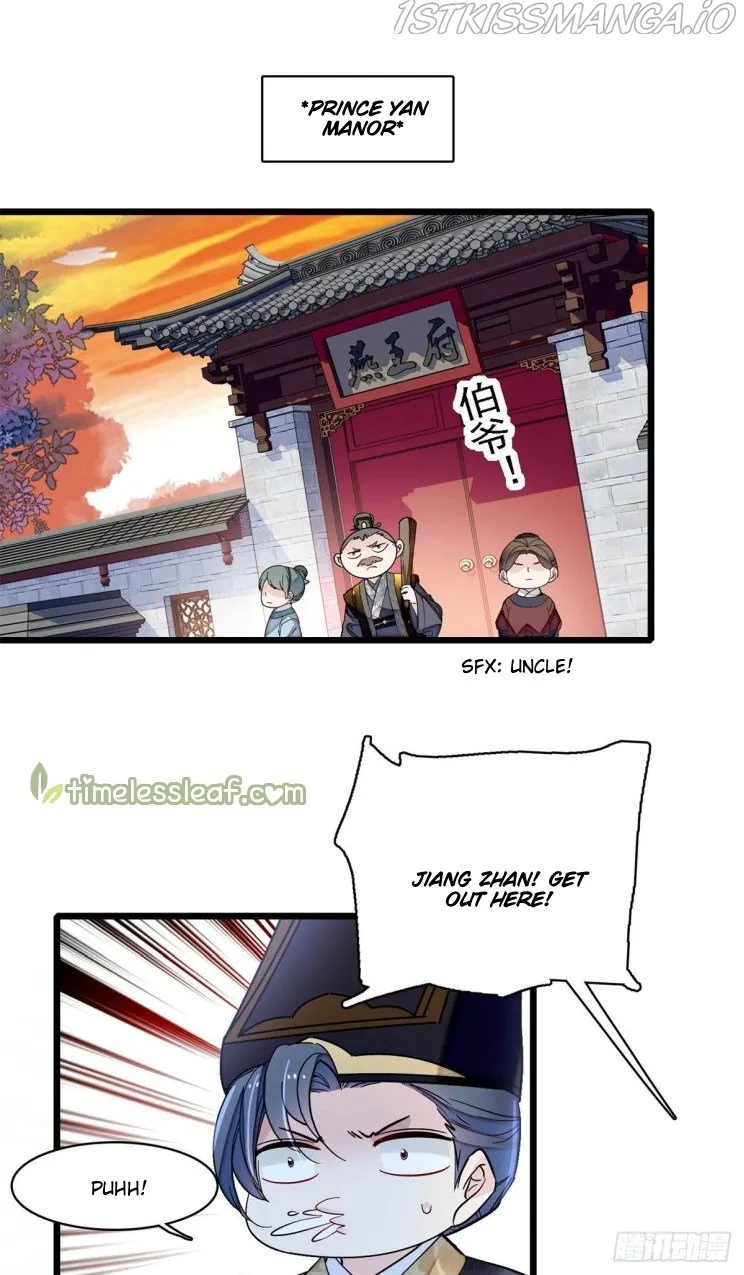 Sijin Zinmanga X Chapter 184.5 Page 4