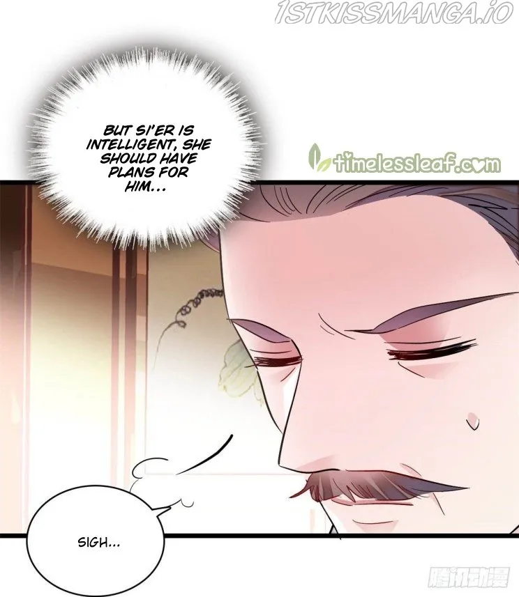 Sijin Zinmanga X Chapter 184.5 Page 11