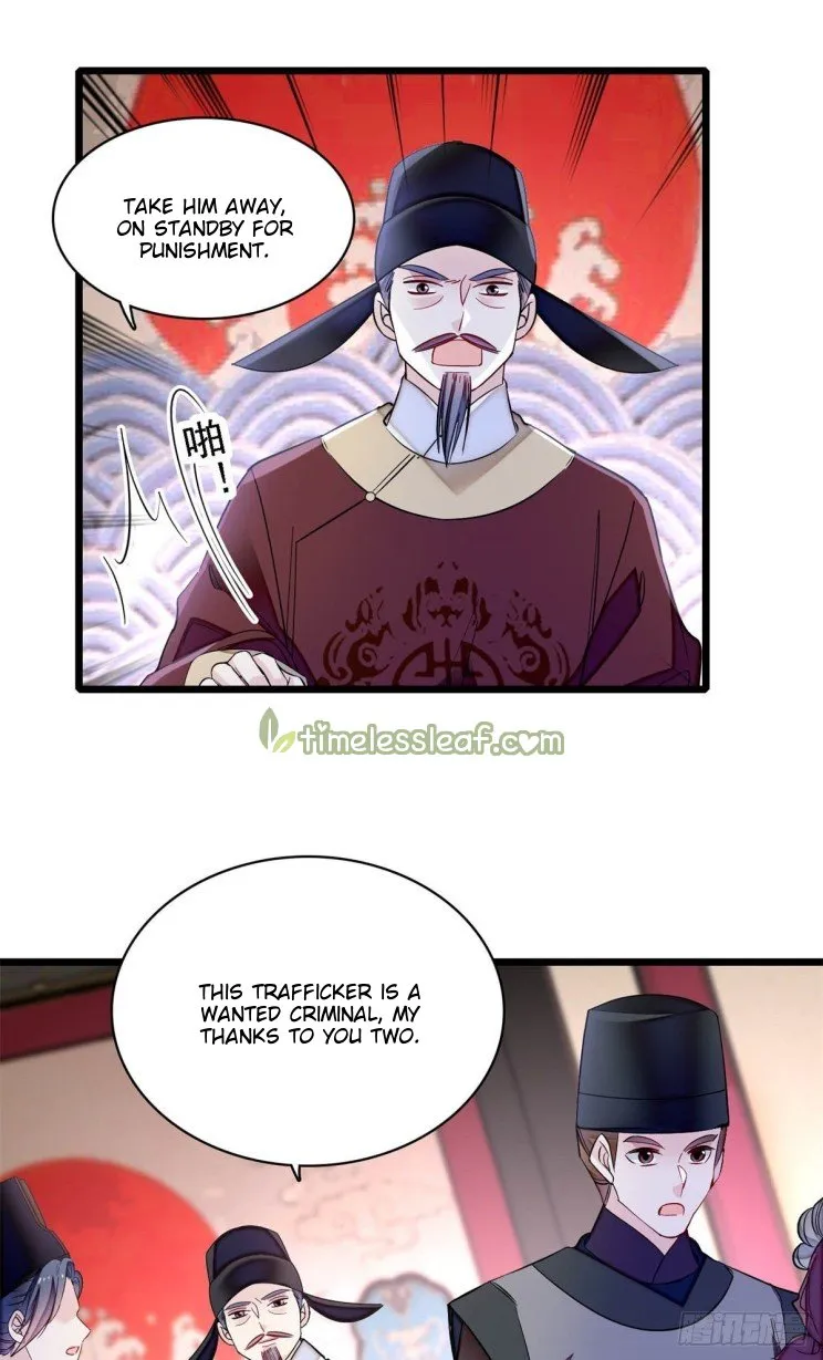 Sijin Zinmanga X Chapter 184 Page 14
