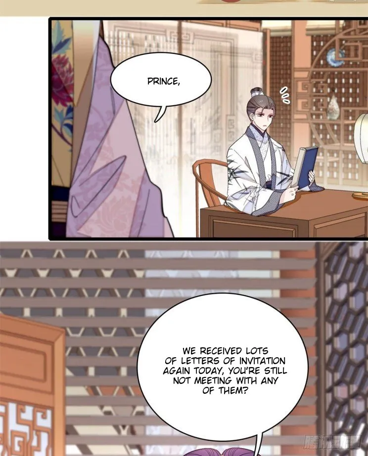 Sijin Zinmanga X Chapter 182 Page 23