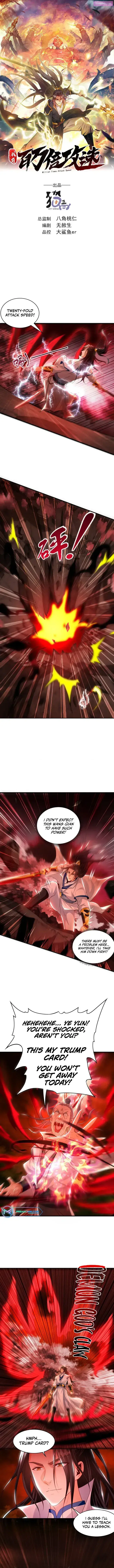 1 Million Times Attack Speed Zinmanga X Chapter 58 Page 1