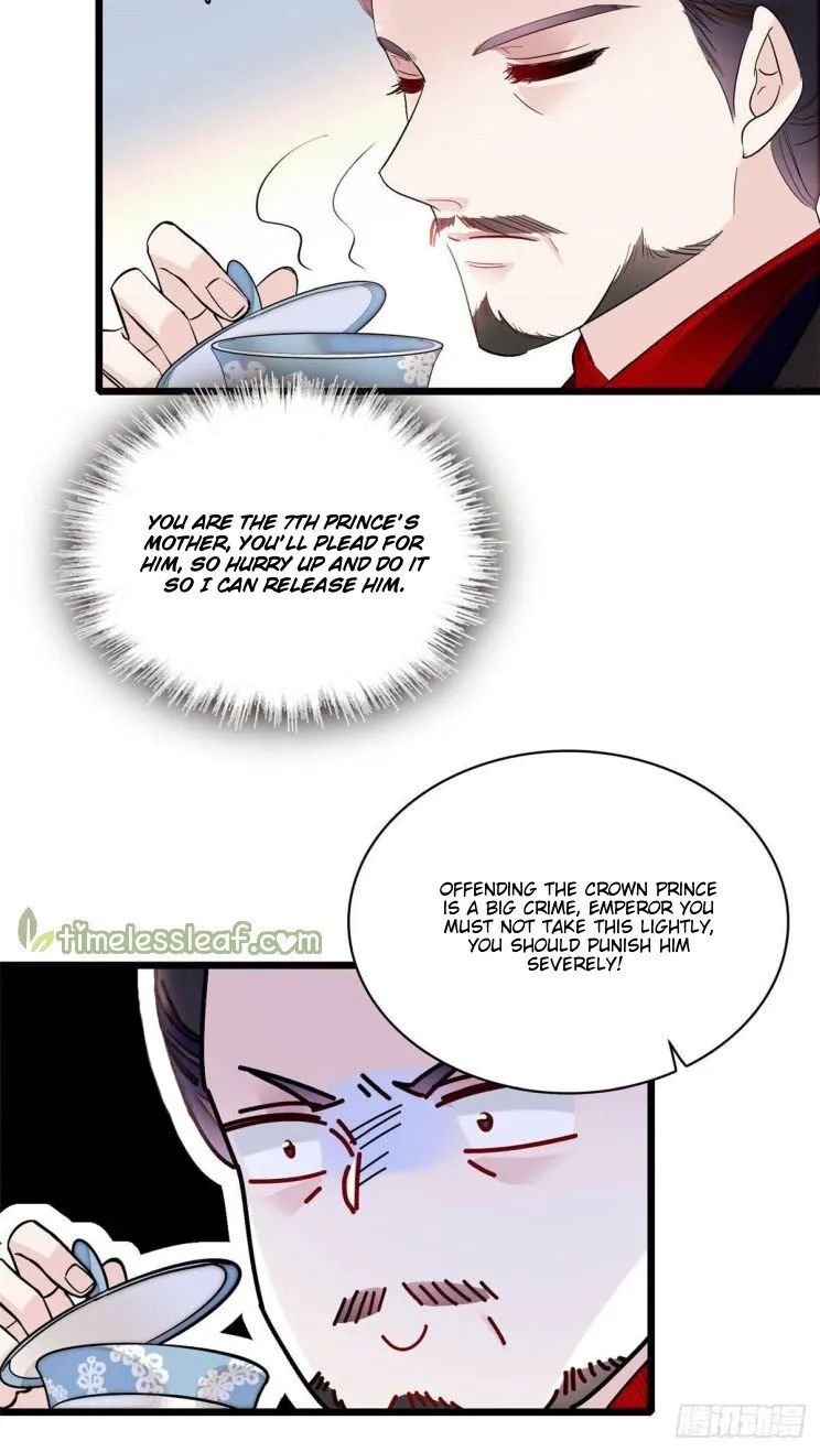 Sijin Zinmanga X Chapter 175 Page 6