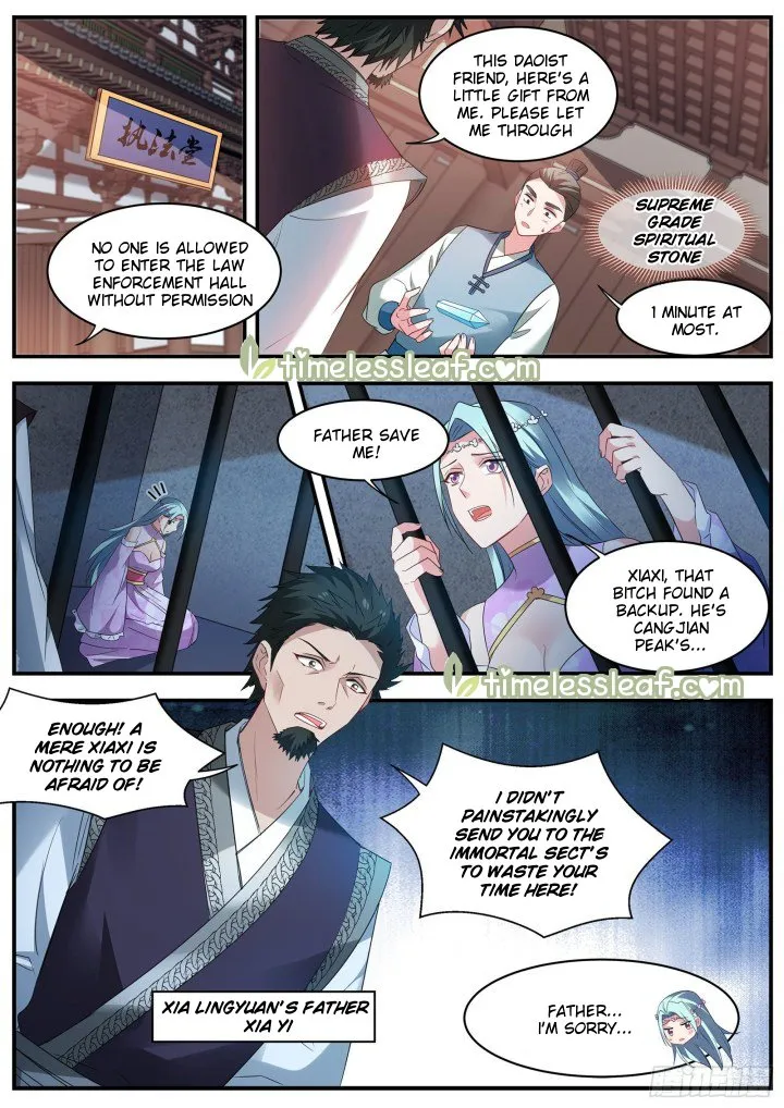 Goddess Creation System Zinmanga X Chapter 352.5 Page 1