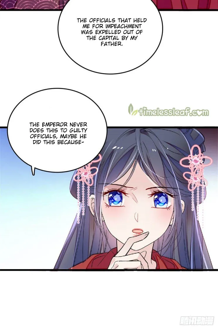 Sijin Zinmanga X Chapter 171.5 Page 1