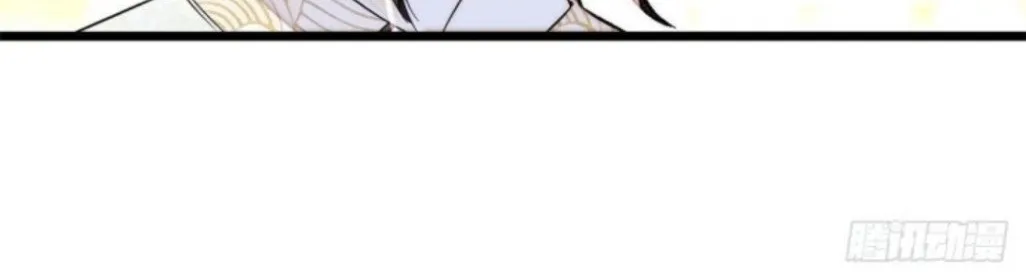 Sijin Zinmanga X Chapter 168.5 Page 6