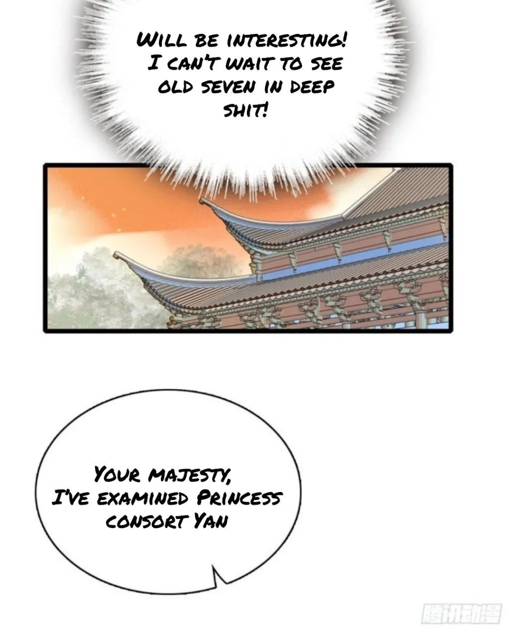 Sijin Zinmanga X Chapter 168.5 Page 25