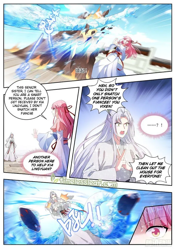 Goddess Creation System Zinmanga X Chapter 339 Page 1