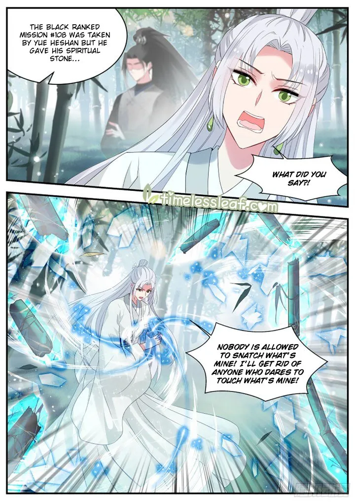 Goddess Creation System Zinmanga X Chapter 338.5 Page 3