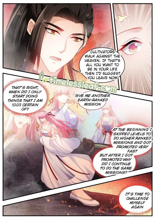 Goddess Creation System Zinmanga X Chapter 336.5 Page 4
