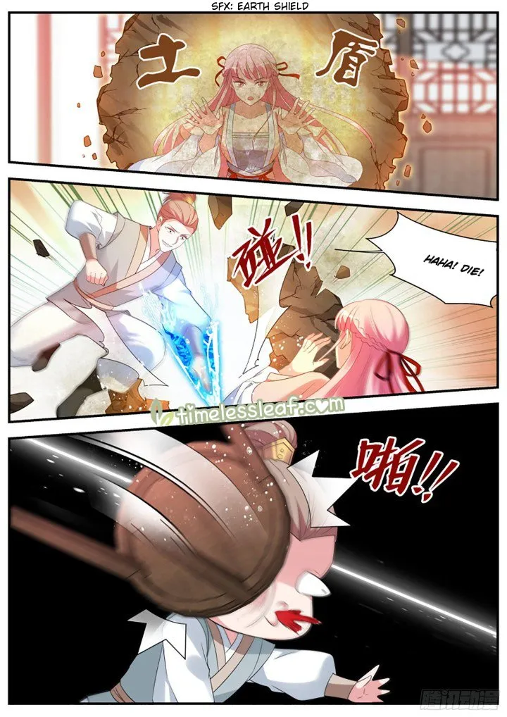 Goddess Creation System Zinmanga X Chapter 332.5 Page 5