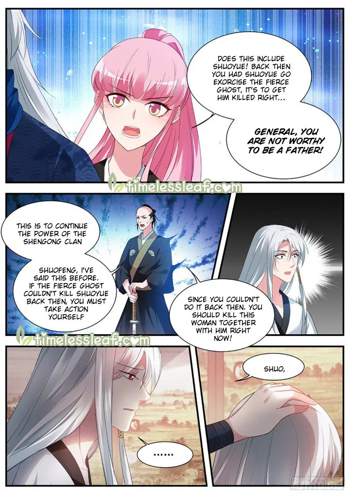 Goddess Creation System Zinmanga X Chapter 330 Page 2