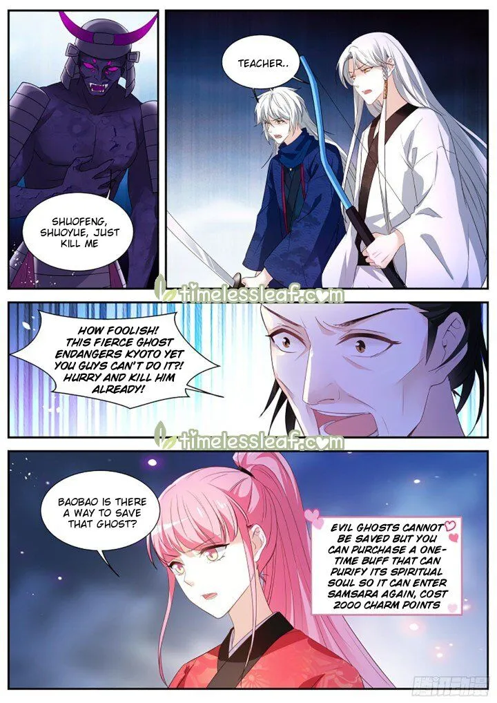 Goddess Creation System Zinmanga X Chapter 329.5 Page 1