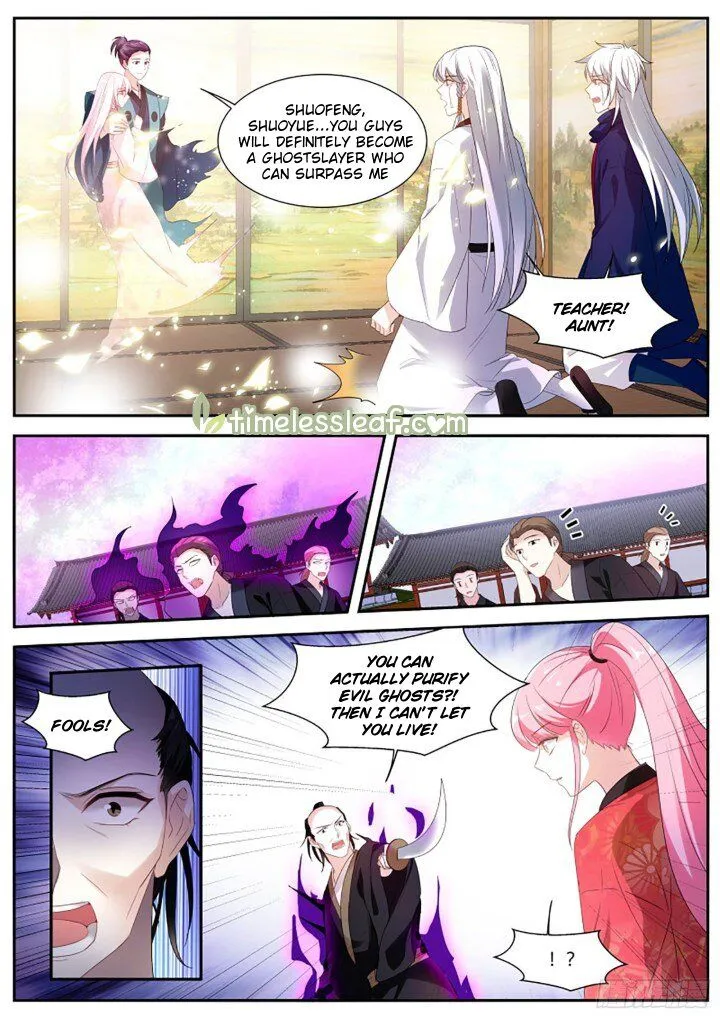 Goddess Creation System Zinmanga X Chapter 329.5 Page 5