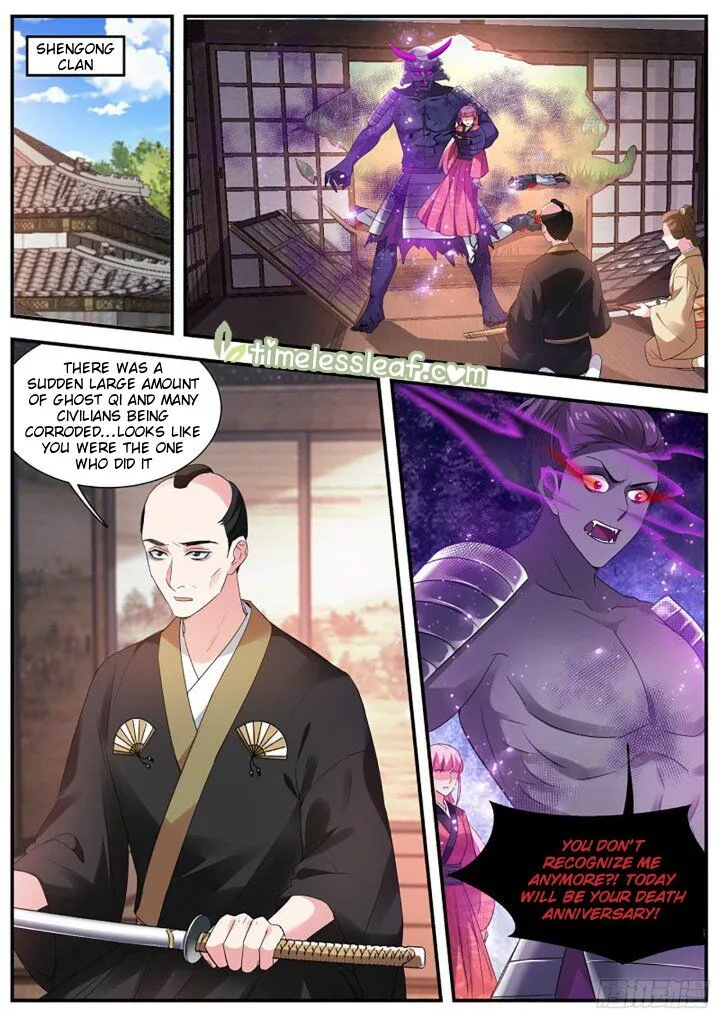 Goddess Creation System Zinmanga X Chapter 328.5 Page 2