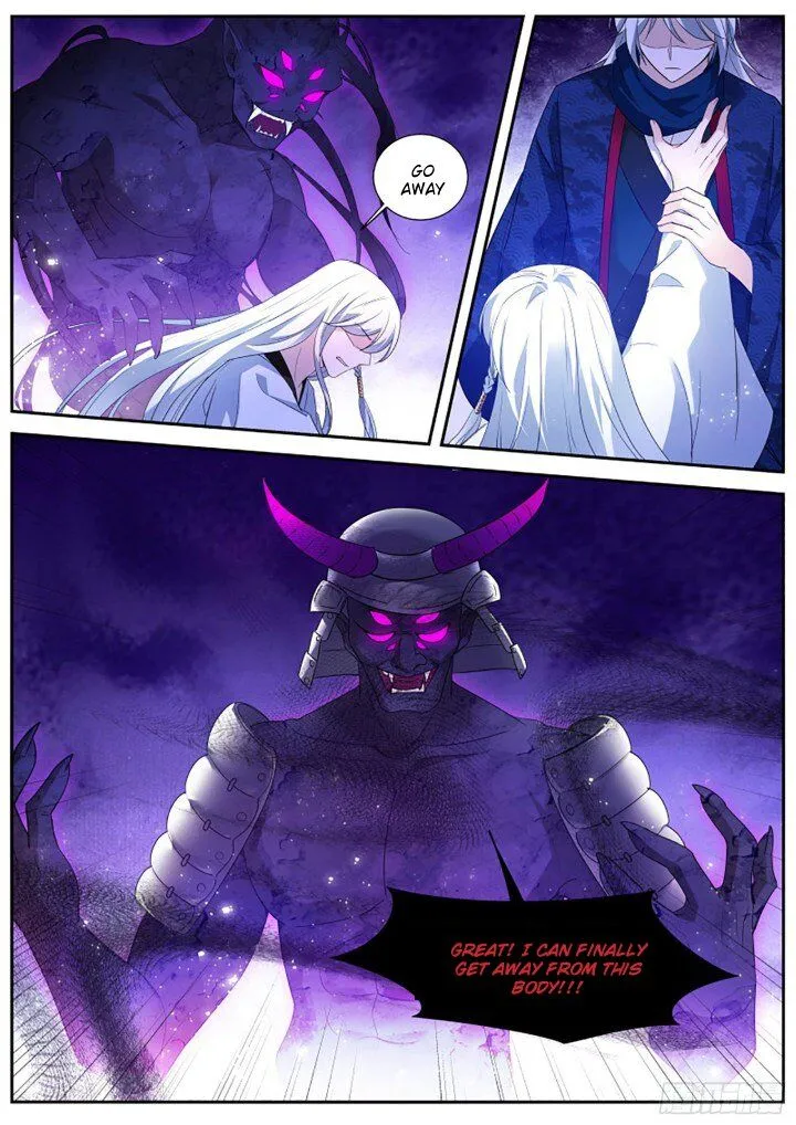 Goddess Creation System Zinmanga X Chapter 325 Page 4