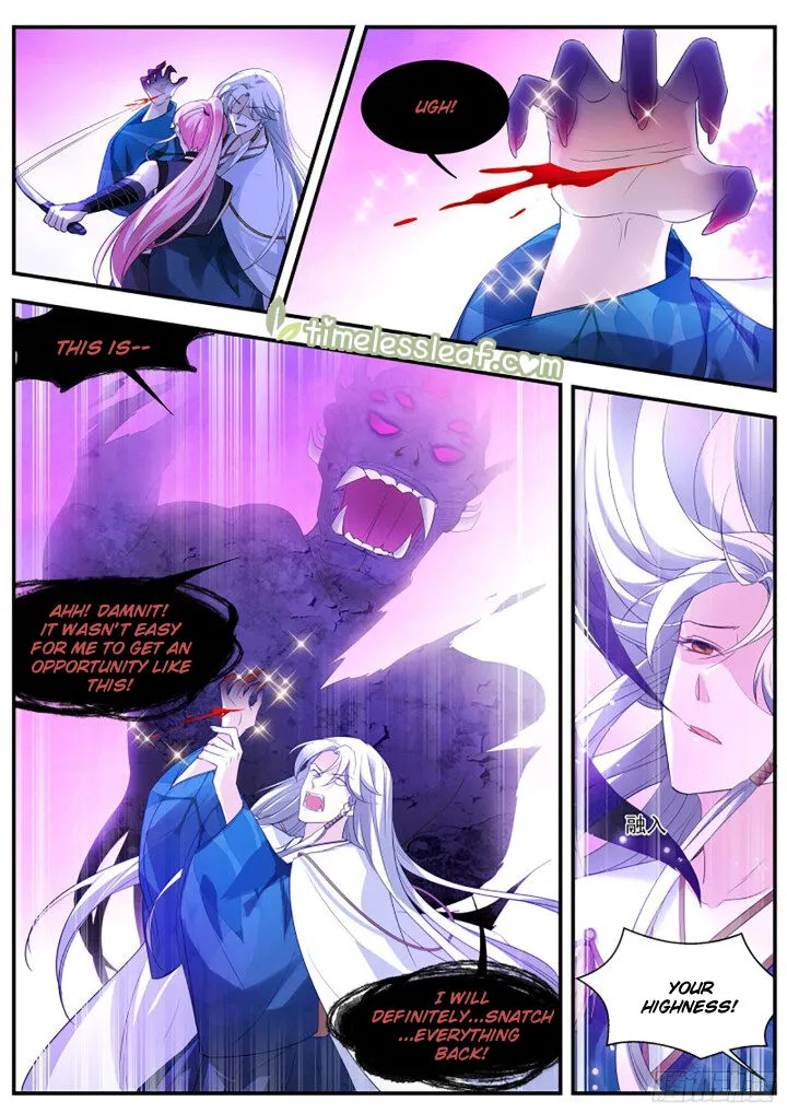 Goddess Creation System Zinmanga X Chapter 317.5 Page 3