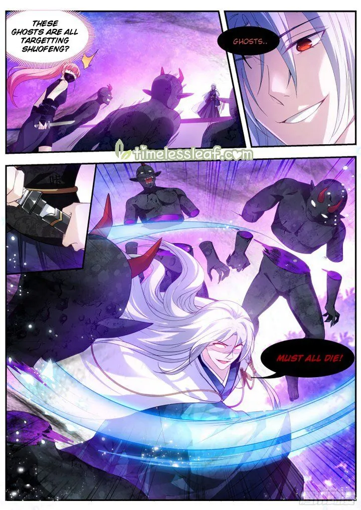 Goddess Creation System Zinmanga X Chapter 317 Page 1