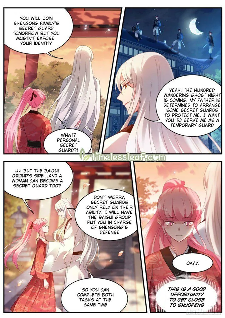 Goddess Creation System Zinmanga X Chapter 314.5 Page 2