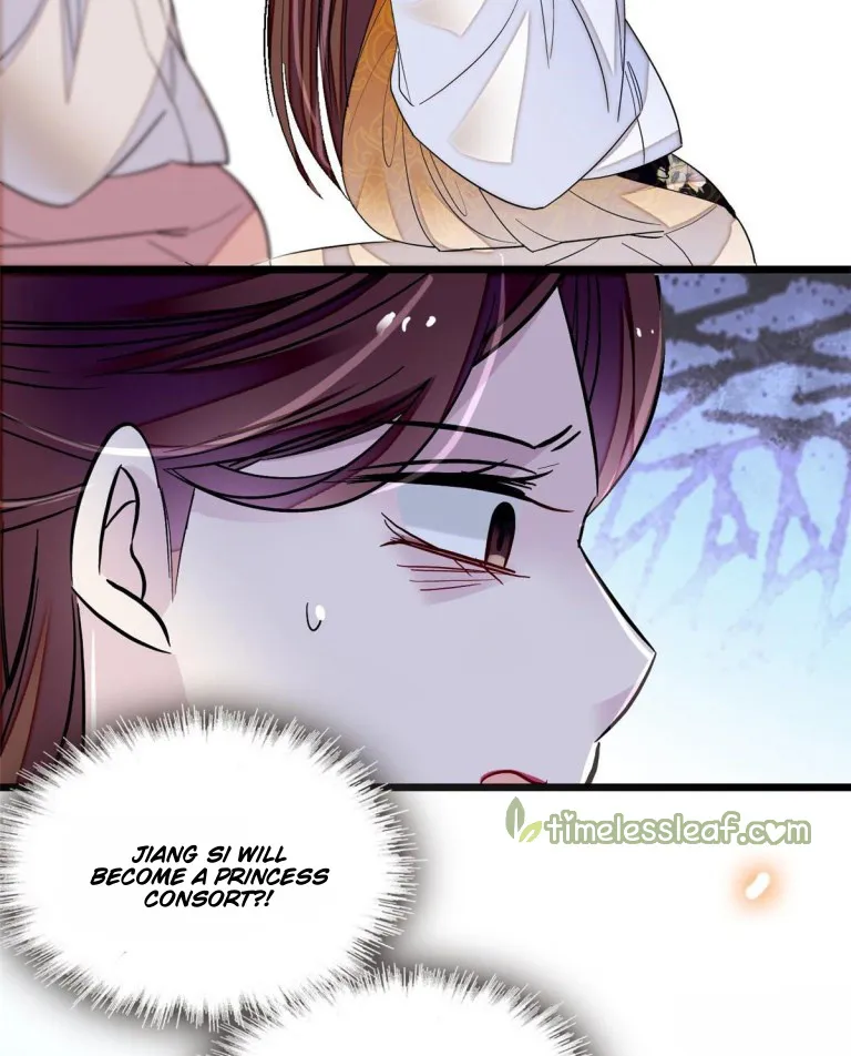 Sijin Zinmanga X Chapter 127.5 Page 23
