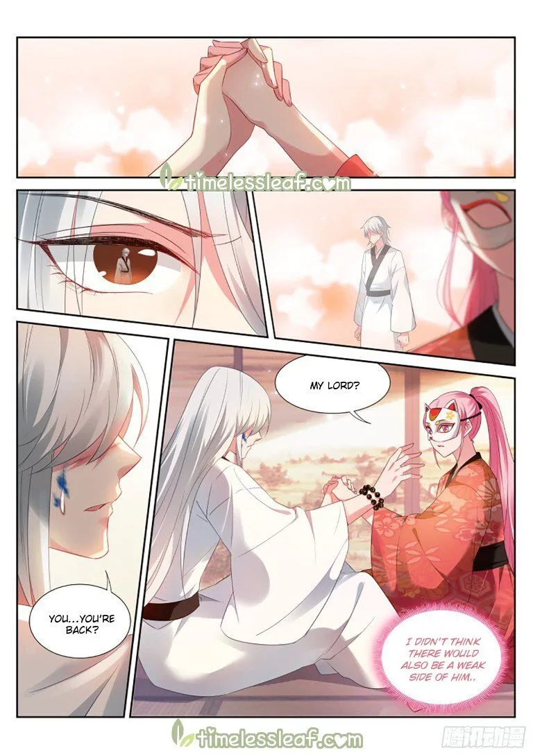 Goddess Creation System Zinmanga X Chapter 306 Page 1
