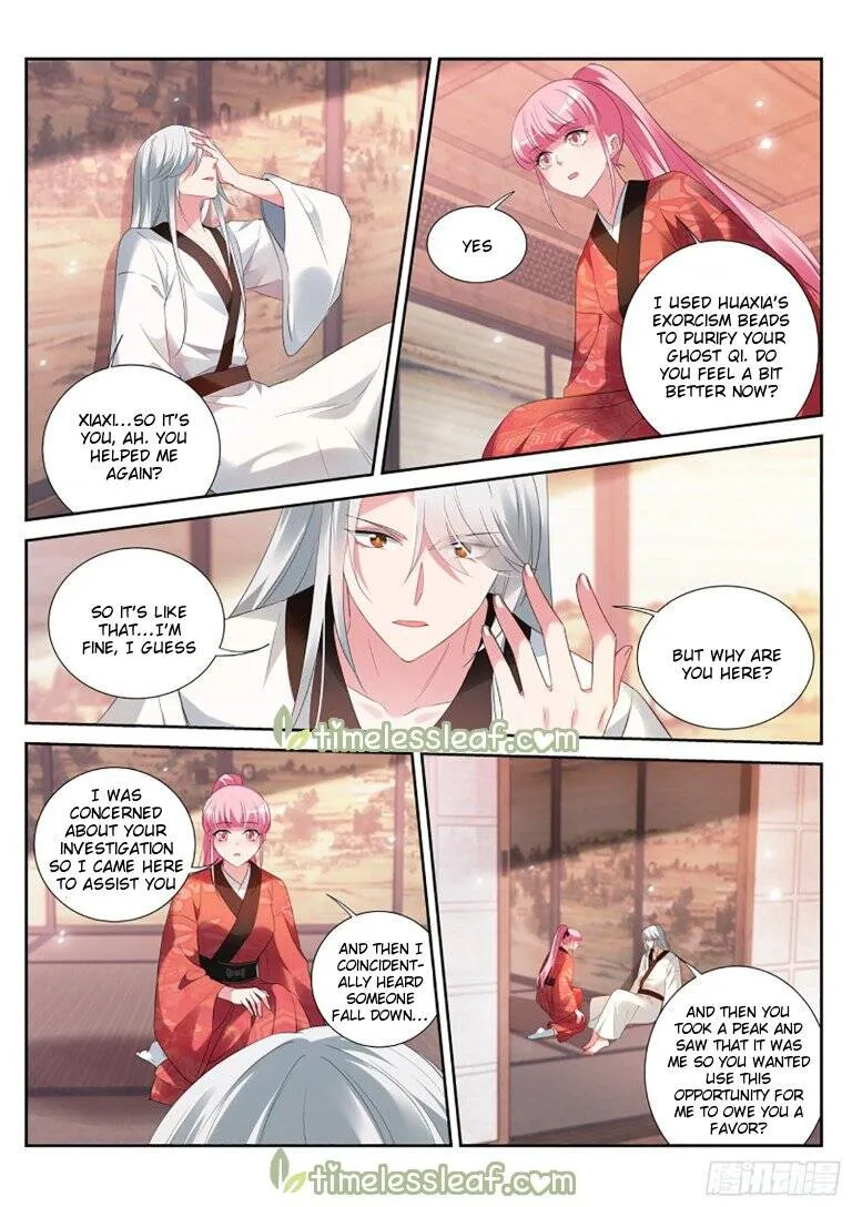 Goddess Creation System Zinmanga X Chapter 306 Page 3