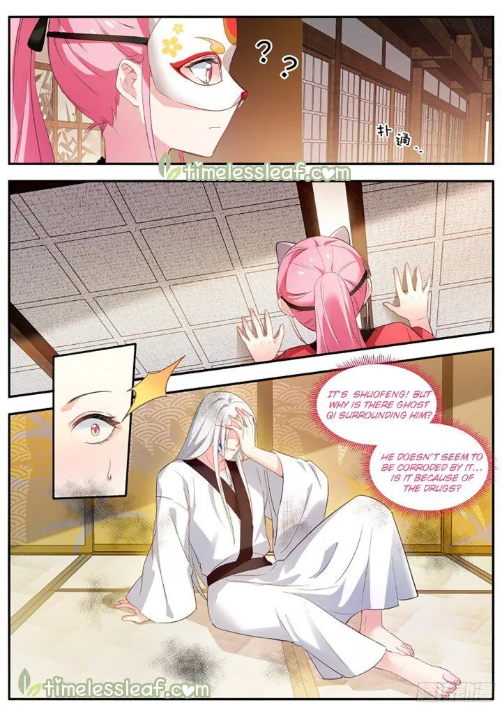 Goddess Creation System Zinmanga X Chapter 305.5 Page 3