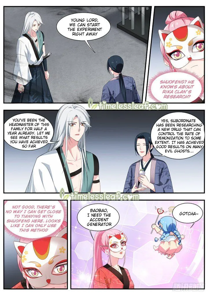Goddess Creation System Zinmanga X Chapter 305 Page 3