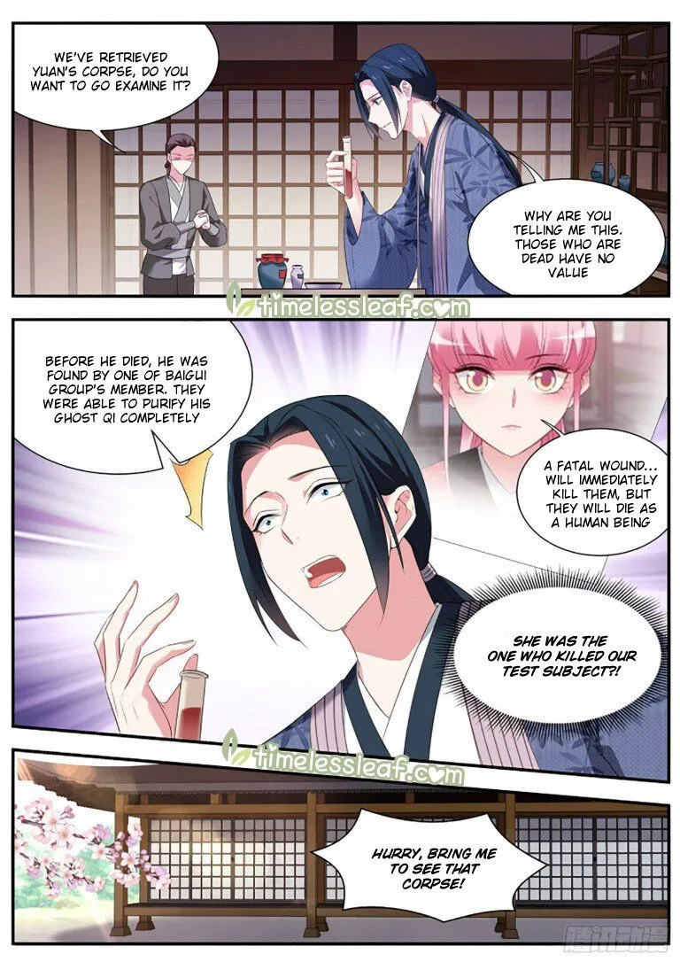 Goddess Creation System Zinmanga X Chapter 303 Page 5
