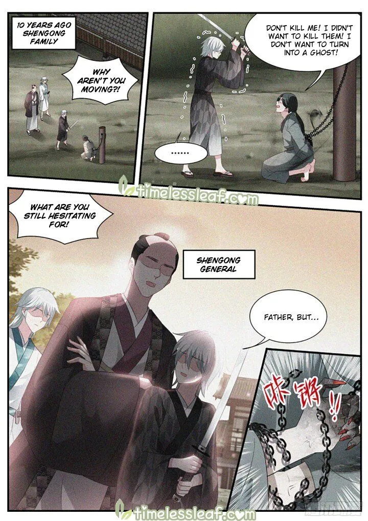 Goddess Creation System Zinmanga X Chapter 302 Page 1