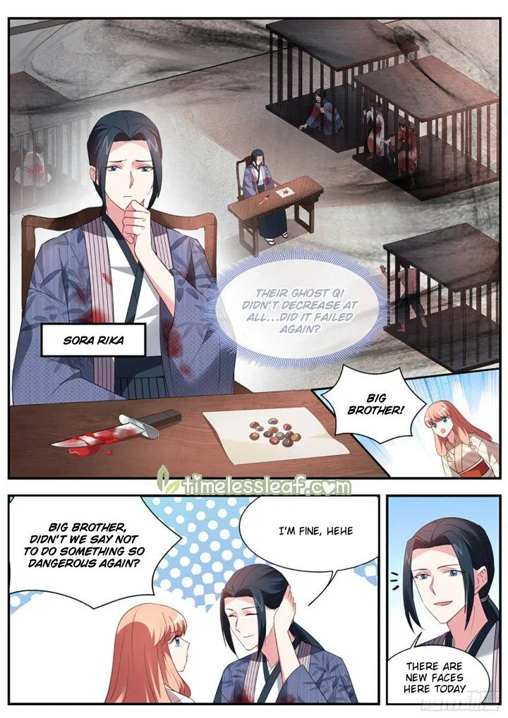 Goddess Creation System Zinmanga X Chapter 300.5 Page 3