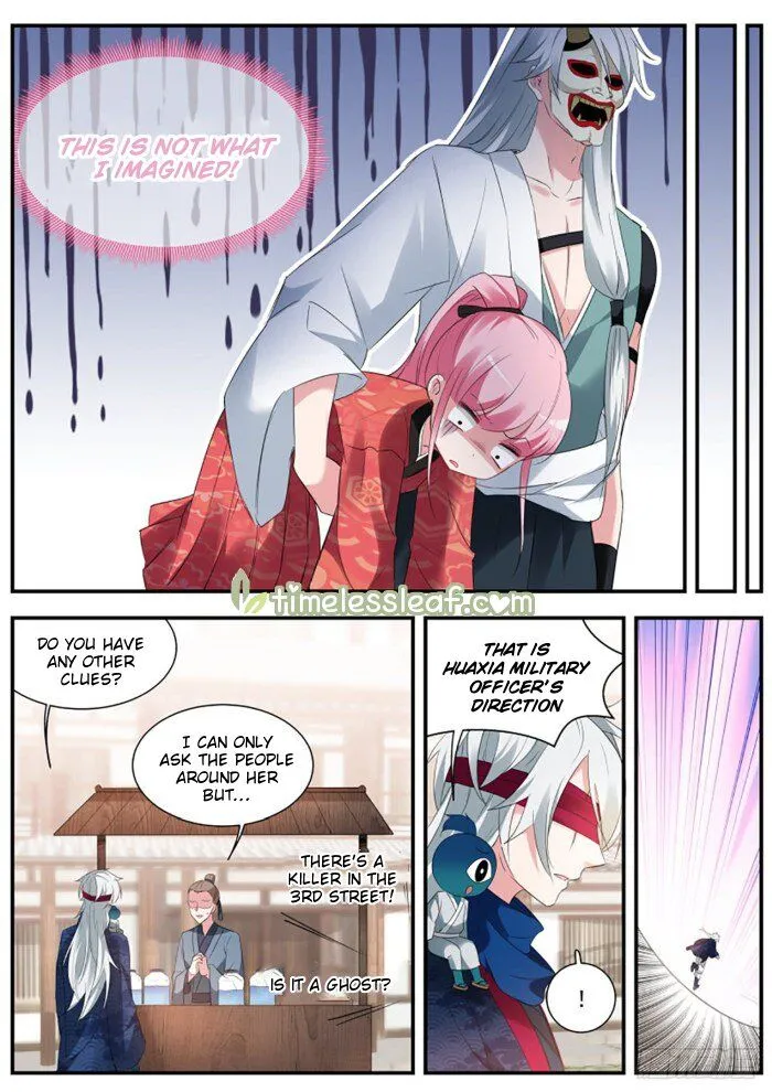 Goddess Creation System Zinmanga X Chapter 293 Page 6