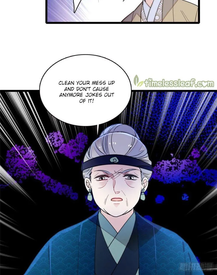 Sijin Zinmanga X Chapter 112 Page 12