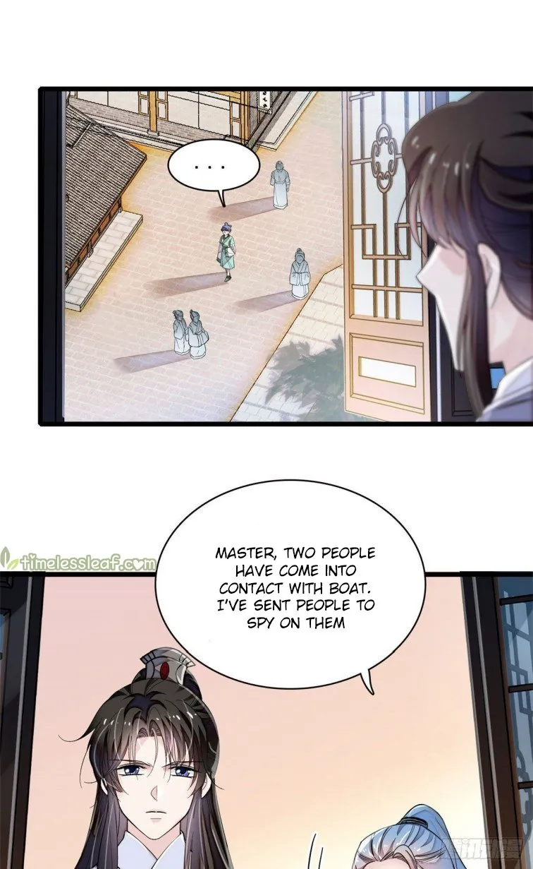 Sijin Zinmanga X Chapter 111.5 Page 2