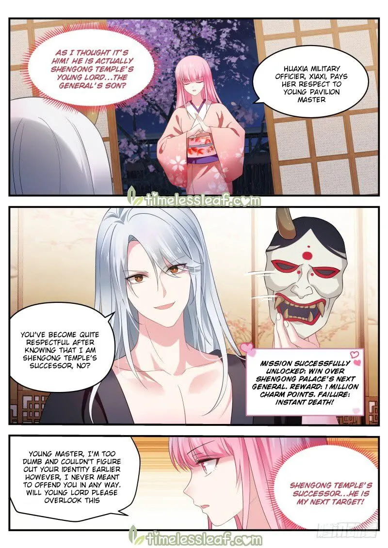 Goddess Creation System Zinmanga X Chapter 286 Page 6