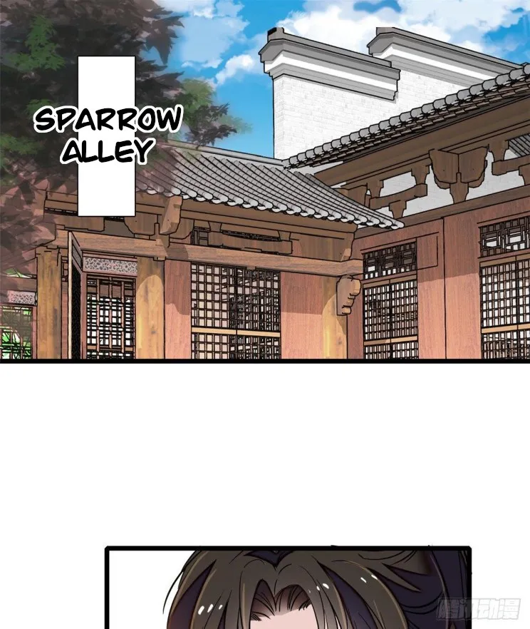 Sijin Zinmanga X Chapter 105 Page 1