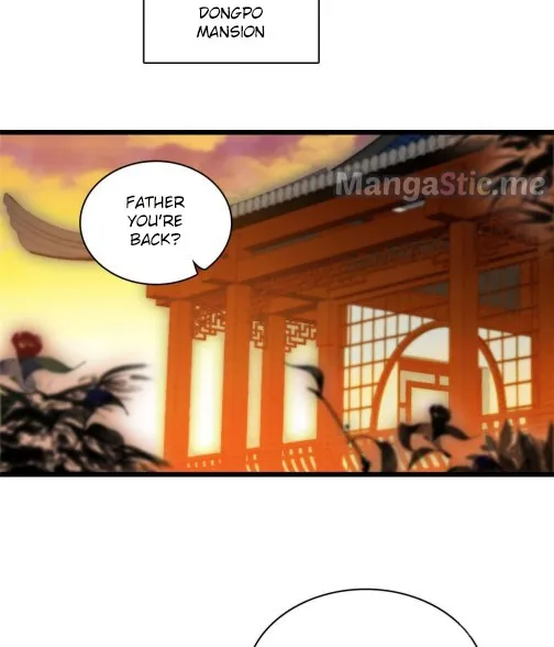 Sijin Zinmanga X Chapter 95.5 Page 13
