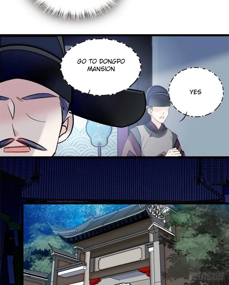Sijin Zinmanga X Chapter 94.1 Page 6