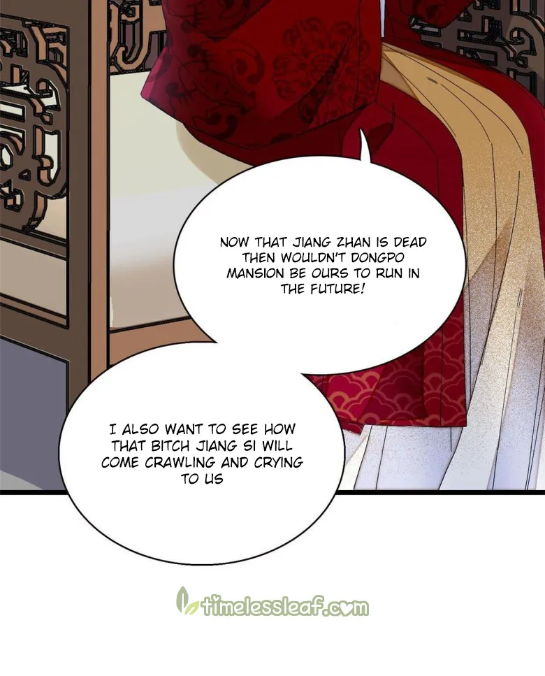 Sijin Zinmanga X Chapter 94.1 Page 11