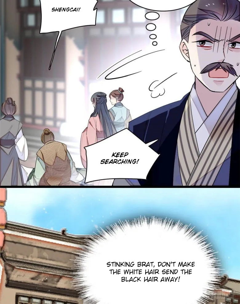 Sijin Zinmanga X Chapter 94.1 Page 22