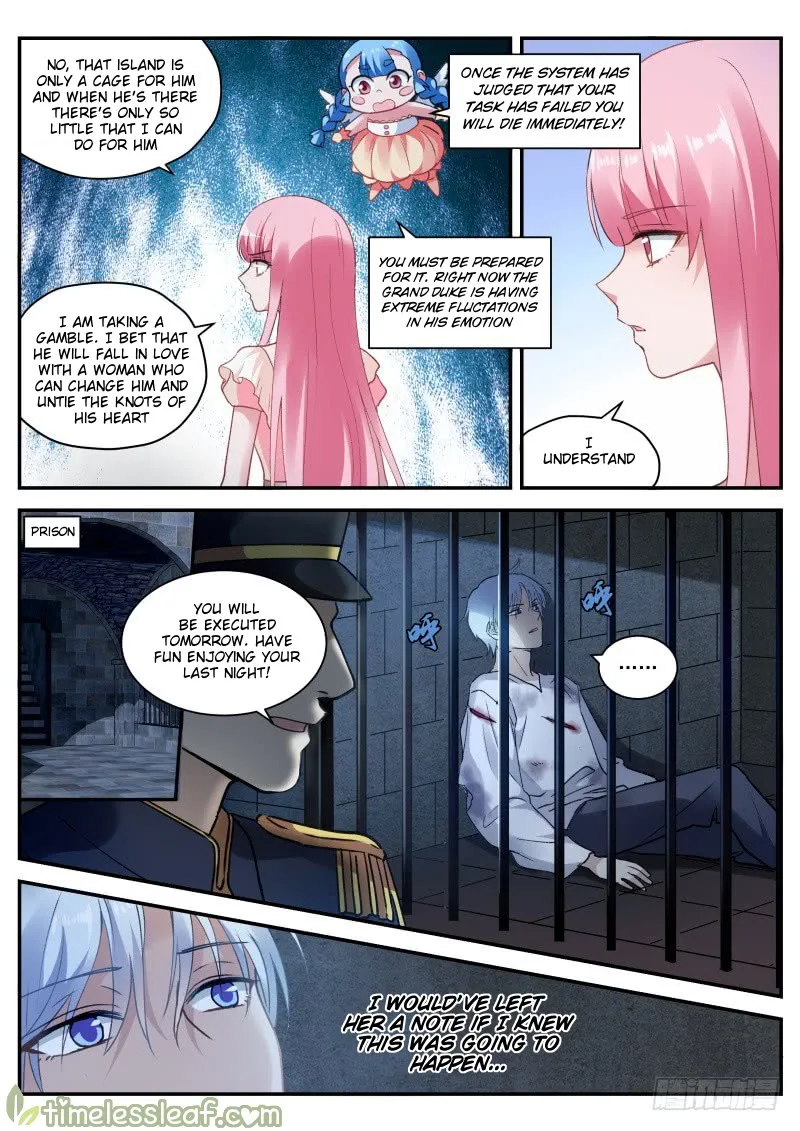 Goddess Creation System Zinmanga X Chapter 265.5 Page 5