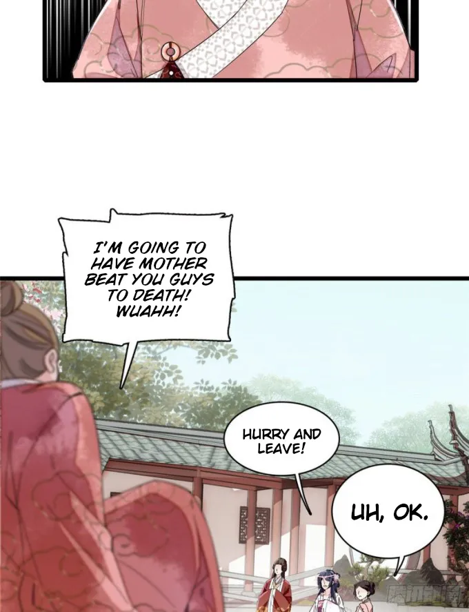 Sijin Zinmanga X Chapter 88 Page 14