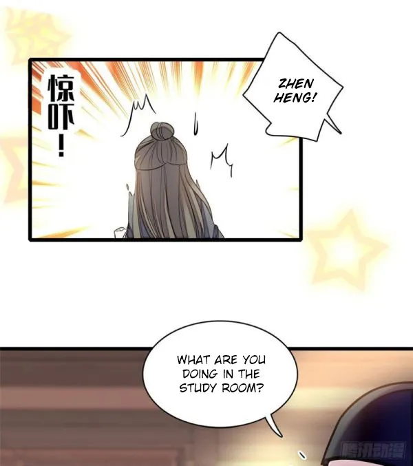 Sijin Zinmanga X Chapter 86.1 Page 16