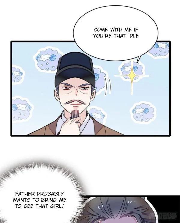 Sijin Zinmanga X Chapter 86 Page 20
