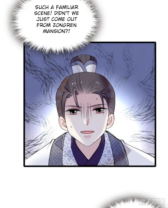 Sijin Zinmanga X Chapter 85 Page 29