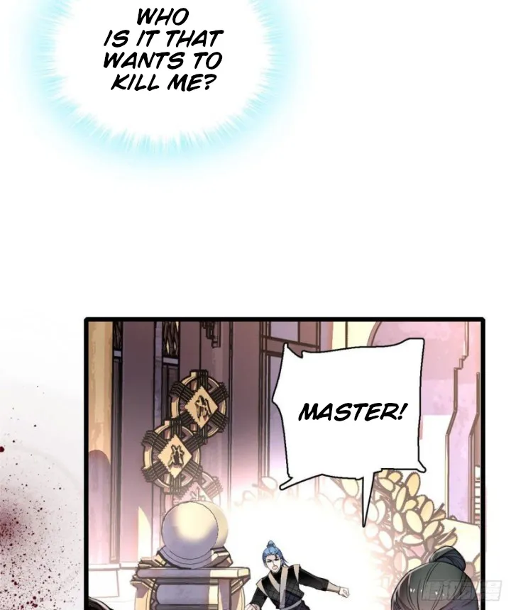 Sijin Zinmanga X Chapter 83.2 Page 6
