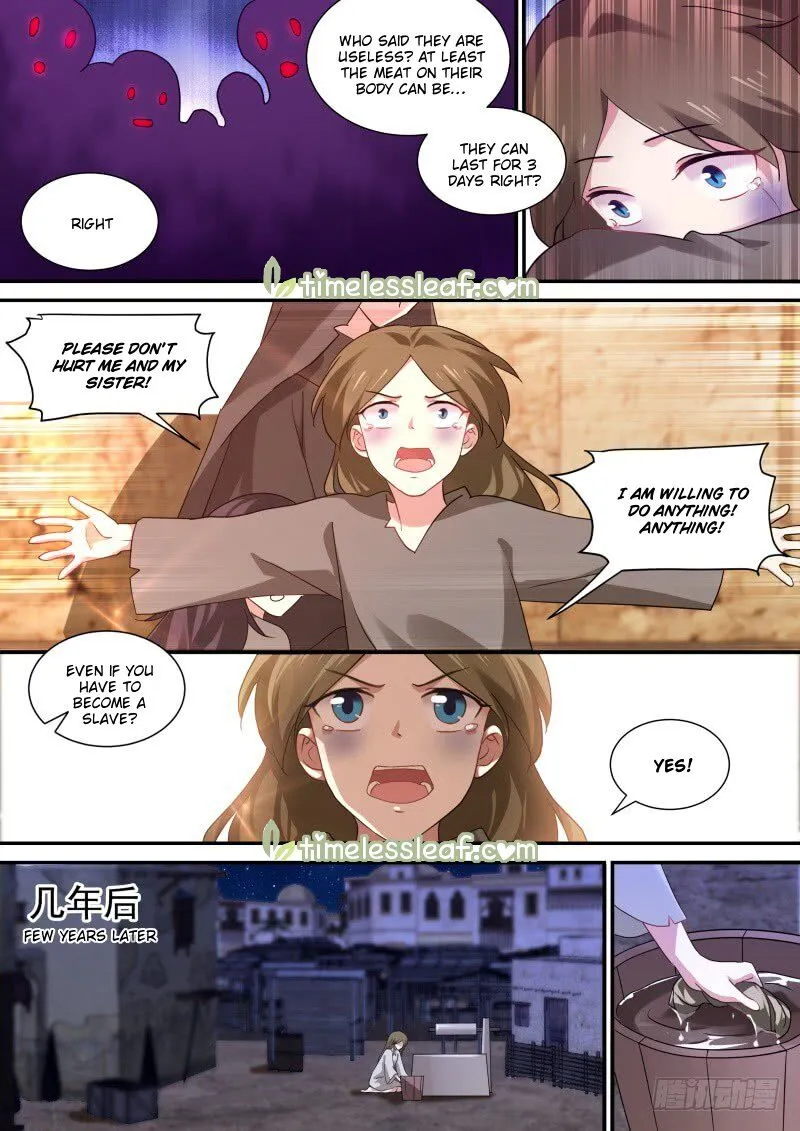 Goddess Creation System Zinmanga X Chapter 244.5 Page 1