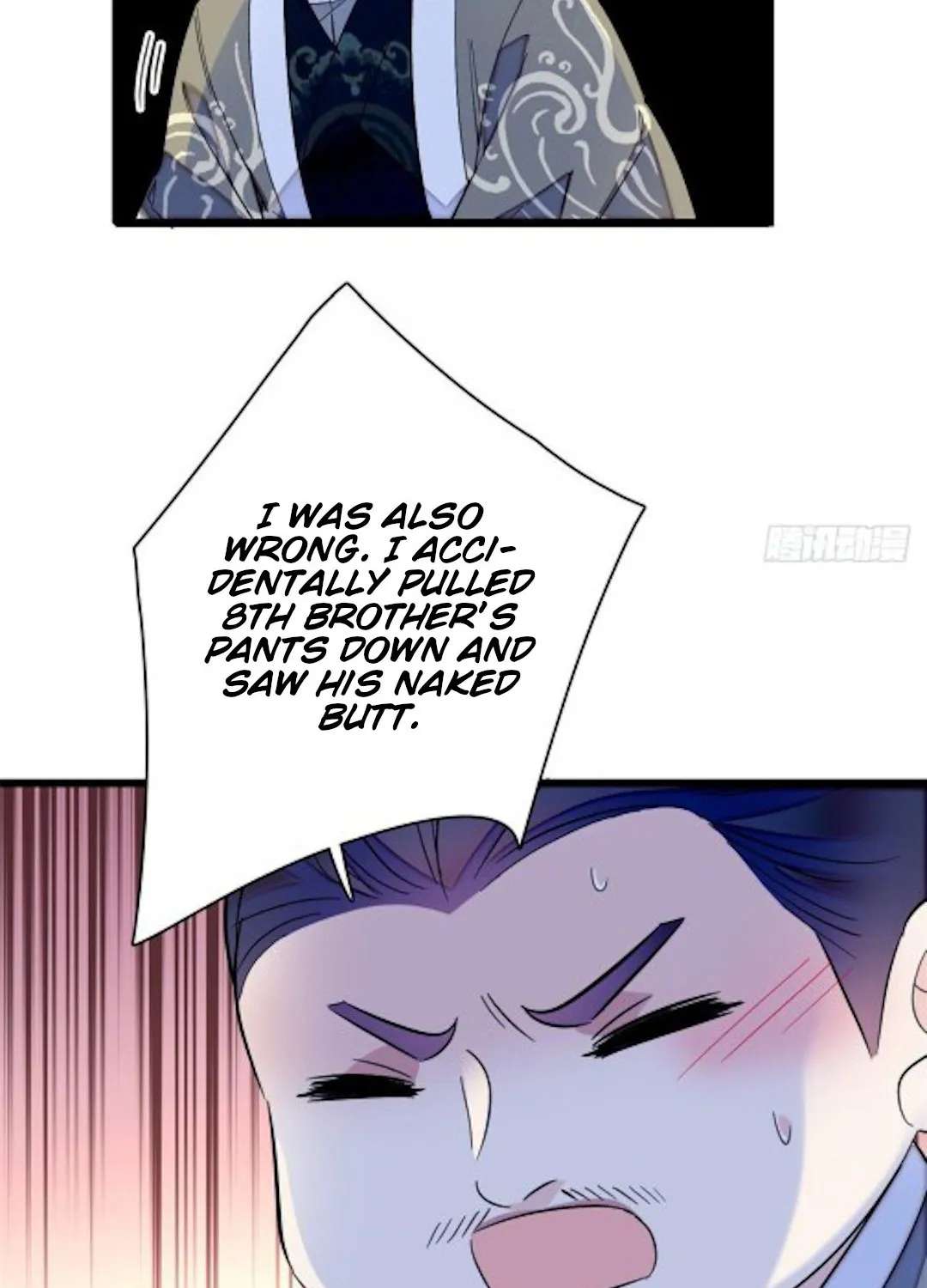 Sijin Zinmanga X Chapter 79 Page 32