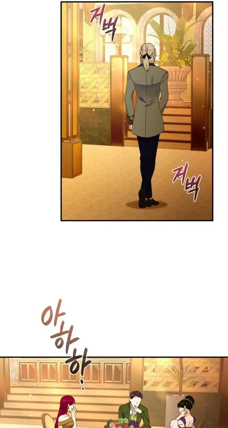 I Will Try to End the Male Lead Zinmanga X Chapter 41 Page 58
