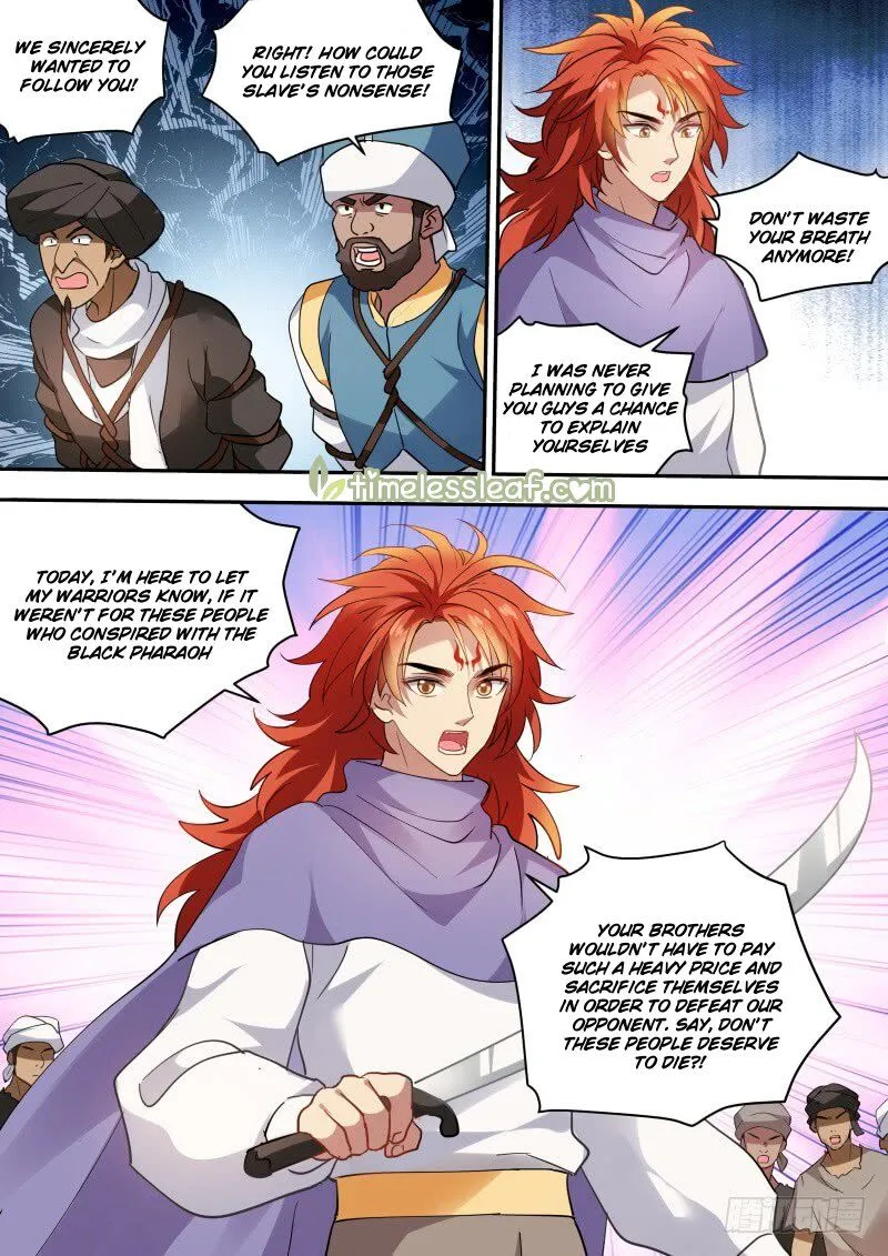 Goddess Creation System Zinmanga X Chapter 235.5 Page 2